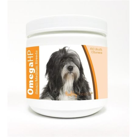 Healthy Breeds 840235110514 Omega-3 Fatty Acids Skin & Coat Soft Chews 840235110514